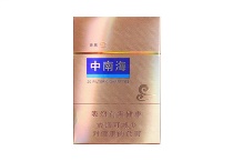 领越香烟在哪能买到多少钱