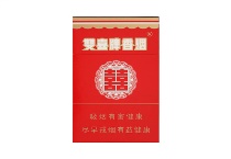 双喜硬香烟代购网址，当前最新价格是多少