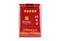 双喜软珍品好日子香烟辨别方法，现在一盒多少钱