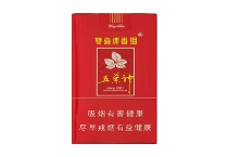 双喜软红五叶神香烟购买渠道，当前最新价格是多少