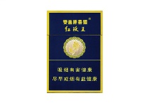 双喜红玫王硬蓝香烟在网上能买到吗？