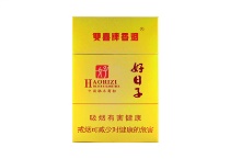 双喜硬精品好日子香烟网上怎么买