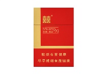 双喜硬红逸品多少钱一包，双喜硬红逸品当前价格