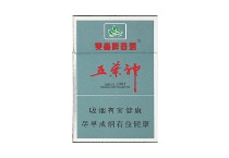 双喜硬银五叶神香烟多少钱，10月价格