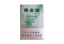 黄金叶尚酷多少钱一包，黄金叶尚酷香烟价格明细和图片