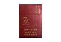 真龙清云香烟怎么样价格多少