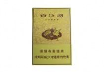 白沙天子黄香烟网上能买到吗 白沙天子黄香烟网上能买到吗