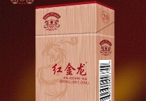 红金龙硬旺龙香烟批发平台，当前最新价格是多少