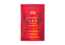 红金龙软双龙香烟多少钱一包，红金龙软双龙价格表