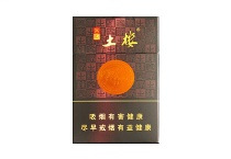 土楼神韵香烟多少钱，11月价格