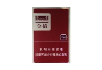 金桥威客香烟多少钱一包，金桥威客价格表和图片