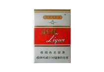 利群8mg新版香烟辨别方法，当前最新价格是多少