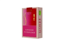 苏烟软金砂S香烟在网上能买到吗？
