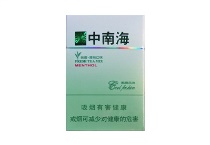 茶香薄荷味.酷爽风尚多少钱一包，茶香薄荷味.酷爽风尚价格一览表