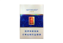 七匹狼通仙3mg多少钱一包，七匹狼通仙3mg香烟当前价格大全