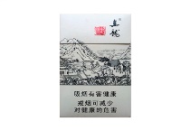 真龙起源免税烟货源网，当前最新价格是多少