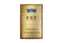 黄鹤楼嘉禧缘香烟微商代发，当前最新价格是多少