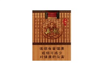 真龙中国龙香烟辨别方法，现在一盒多少钱
