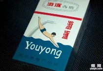 游泳硬香烟网上购买渠道，现在怎样才能购买