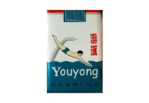 游泳软香烟多少钱一包，游泳软价格表图