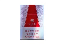 红金龙硬长晓楼多少钱一包，红金龙硬长晓楼价格一览表