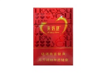 黄鹤楼硬同心香烟网上去哪买
