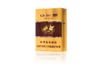 白沙硬紫瑞多少钱一包，白沙硬紫瑞香烟价格表