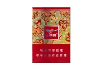 七匹狼君如意香烟多少钱一包，七匹狼君如意价格表图