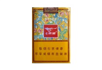 七匹狼大富贵多少钱一包，七匹狼大富贵香烟当前最新价格是多少