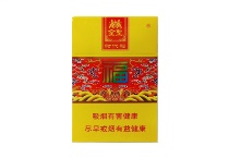 金圣时代福网上能买到吗，当前最新价格是多少