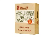 金圣原生工坊香烟代购网址，当前最新价格是多少