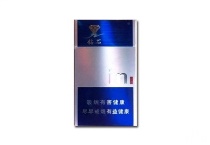 钻石in时尚细支多少钱一包，钻石in时尚细支香烟当前最新价格是多少