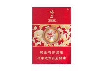 钻石红玉兰多少钱一包，钻石红玉兰香烟当前价格大全明细