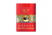 娇子软金砂神韵多少钱一包，娇子软金砂神韵香烟当前最新价格是多少