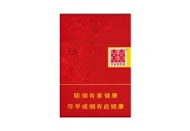 双喜鸿喜香烟在哪能买到多少钱