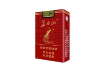 长白山红人参香烟正规代购平台，当前最新价格是多少