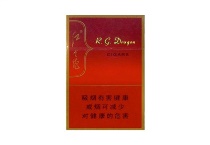 红金龙RGD出口多少钱一包，红金龙RGD出口香烟价目表大全