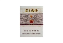 娇子龙涎香多少钱一包,娇子龙涎香价格表
