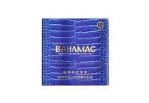 将军巴哈马香烟网上去哪买