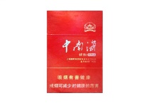 祥和壹叁贰香烟多少钱,口感测评 祥和壹叁贰香烟多少钱,口感测评