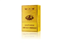 白沙硬黄金版香烟哪里有卖的多少钱