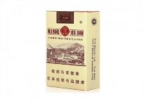 玉溪软小庄园香烟正规代购平台，当前最新价格是多少