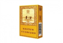 贵烟硬小国酒香香烟微商代发，当前最新价格是多少