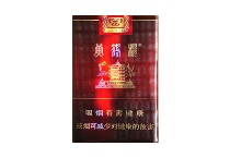 黄鹤楼软红珍品多少钱一包，黄鹤楼软红珍品香烟当前价格大全