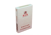 黄鹤楼漫天游细支香烟辨别方法，现在一盒多少钱