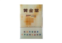 黄金叶金尚酷香烟网上购买方法