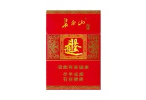 长白山好运多少钱一包，长白山好运价格明细表