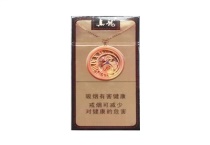 真龙燃情时光.细支香烟辨别方法，现在一盒多少钱