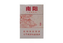 黄金叶南阳小天叶多少钱一包，黄金叶南阳小天叶价格表一览