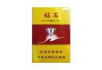 钻石大福元香烟批发平台,当前最新价格是多少 钻石大福元香烟批发平台,当前最新价格是多少